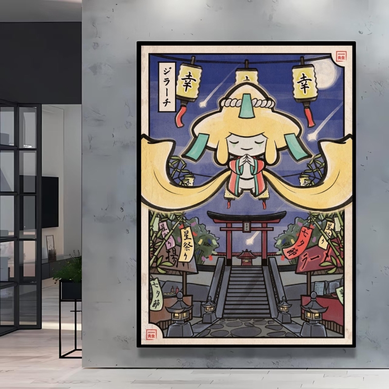 Resin Art Work - 2026 Diamant-Kunstwerk Gemälde Pokemon Lugia Poster
